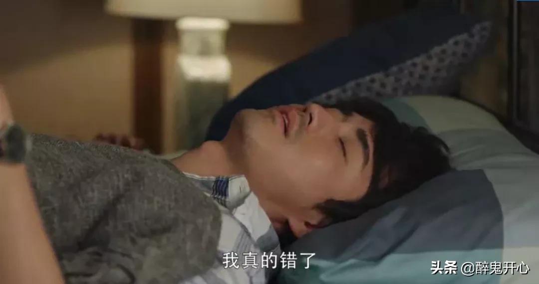 这3个男人，被骂上热搜的“渣男”，出自《3十云尔》里的男性脚色