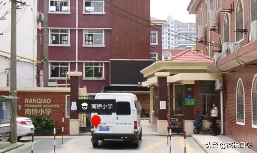 2021上海奉贤区重点小学排名一览,上海十六区最佳小学