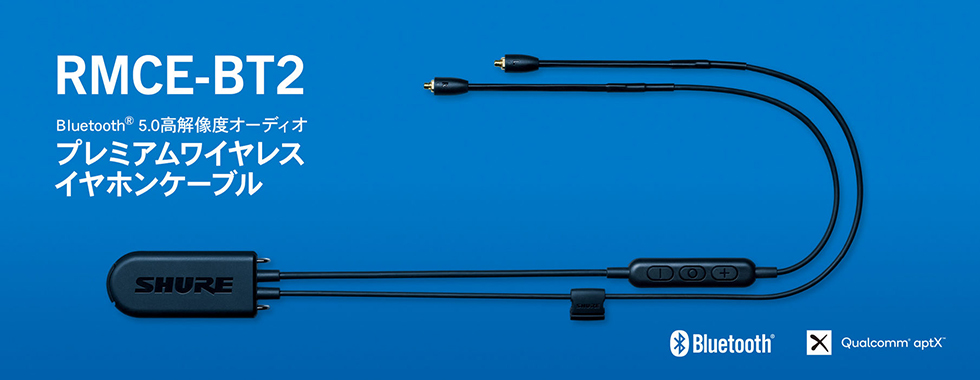 日本耳机品牌排行榜前十名,日本耳机最新排行榜