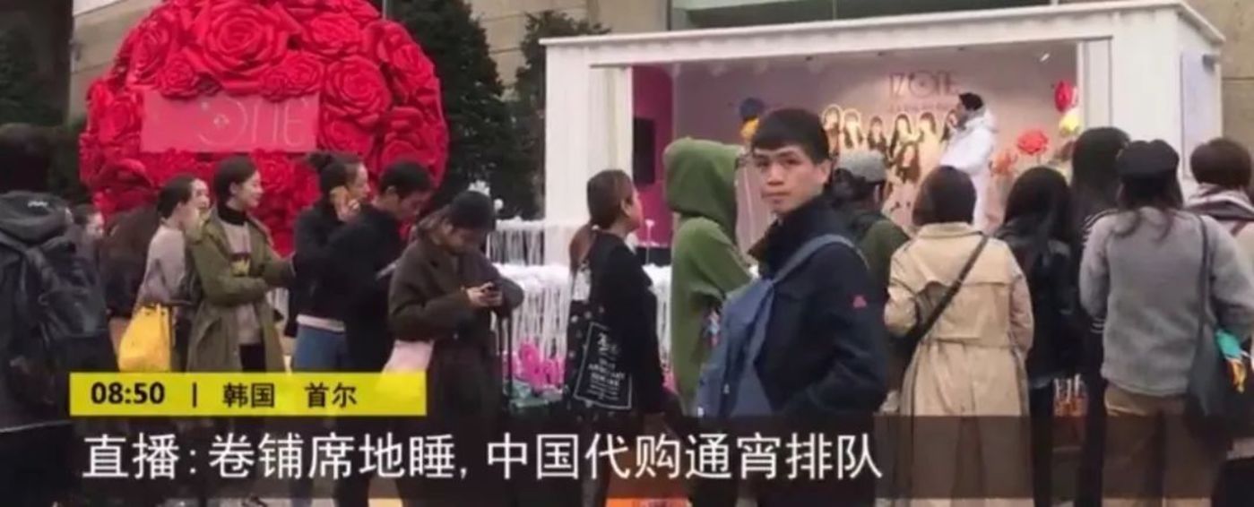 代购怎样应对电商法,2019年电商法代购