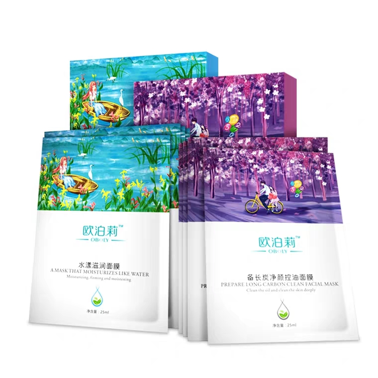 化妆品种草教程 (种草实用化妆品好物)