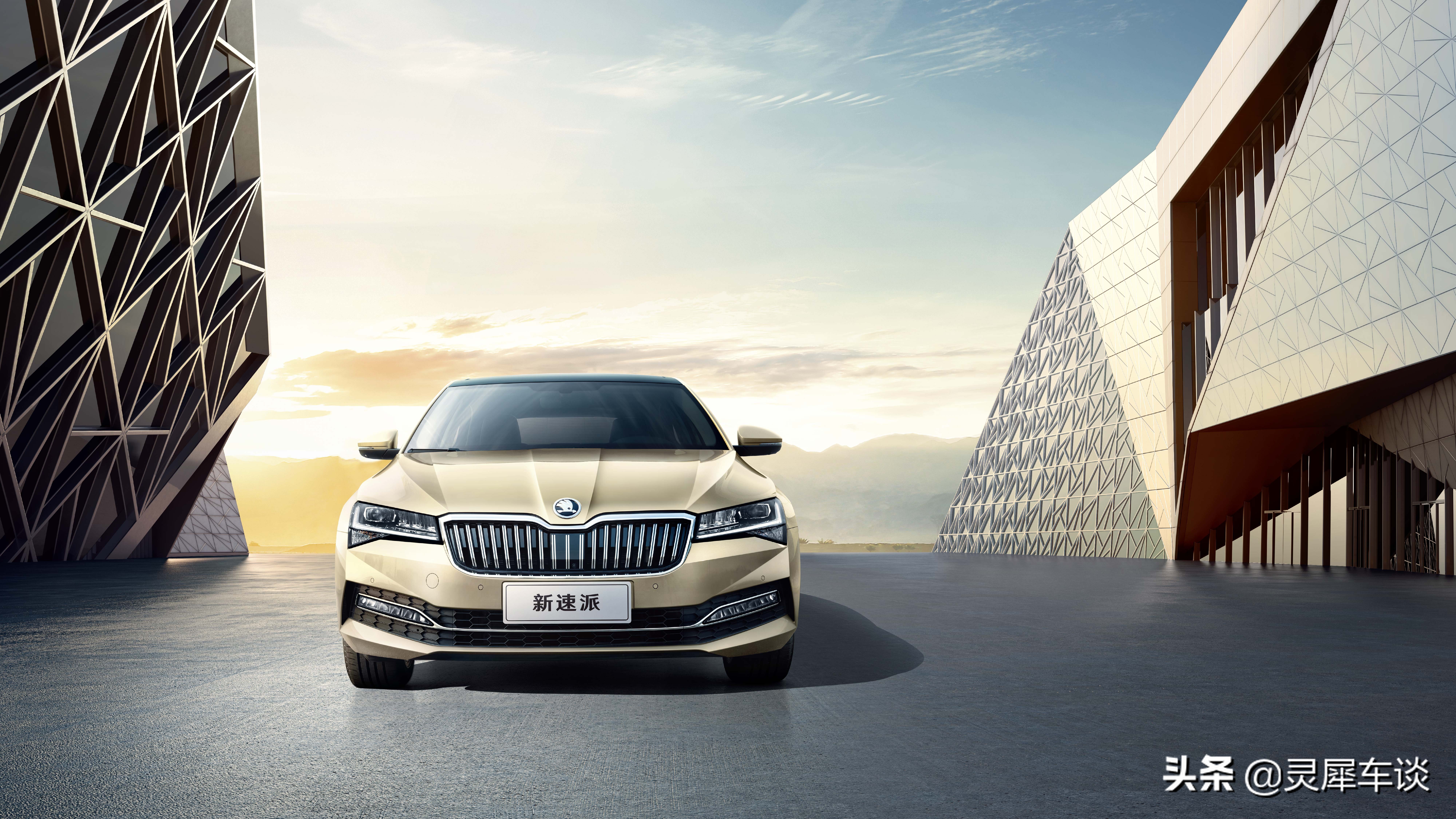 大众斯柯达速派superb怎么样,斯柯达速派最低配测评