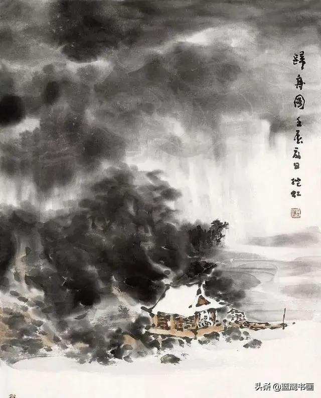 水墨是中国画的最高审美,讲解中国水墨画意境之美