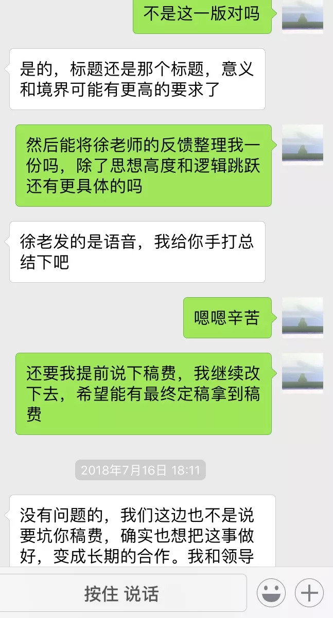 濡備綍鎴愪负鐢叉柟鏂囨,鎴愪负鐢叉柟鏂囨