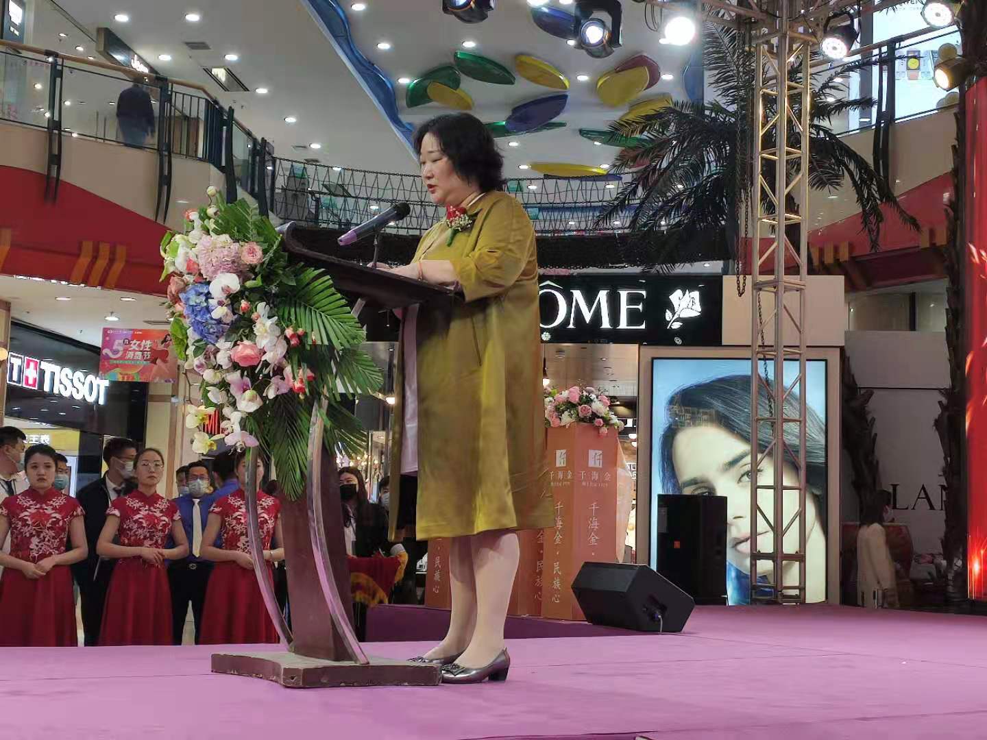 金店五一活动中国珠宝,最新珠宝五一活动图片