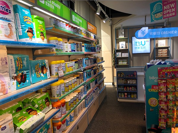 优家宝贝母婴加盟,优家宝贝母婴加盟这个公司怎么样