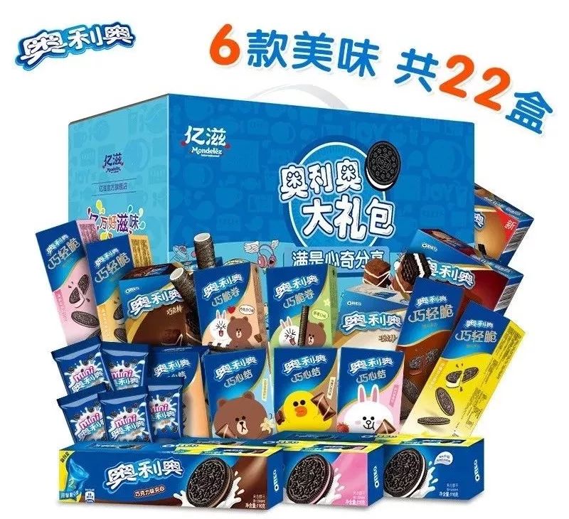 双11攻略到底要不要买,双11攻略怎么买省万元