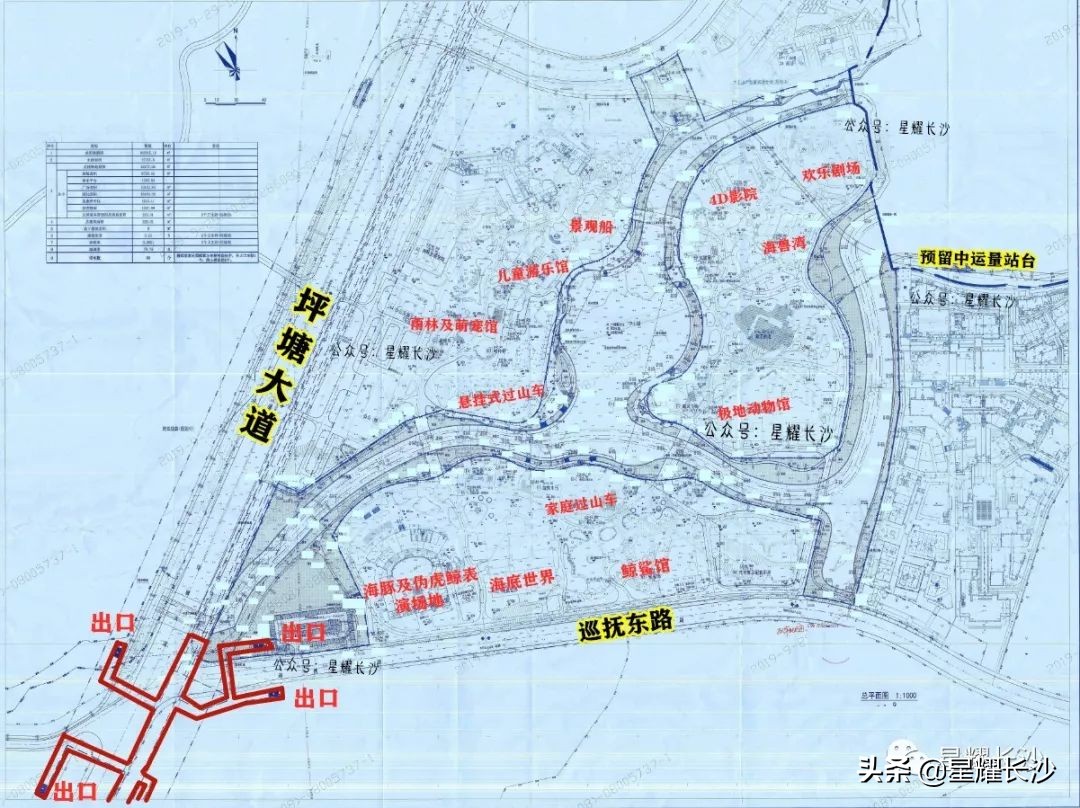 爆品来了完整版,博才学校8字头房价
