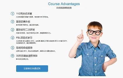 全球十大免费学习英语的网站,英语学习网站推荐免费的