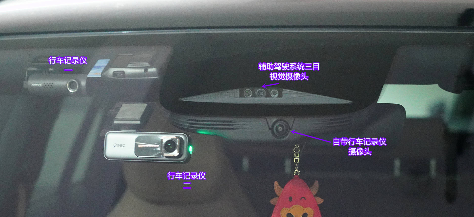 360k980行车记录仪实景导航,360k980记录仪测评