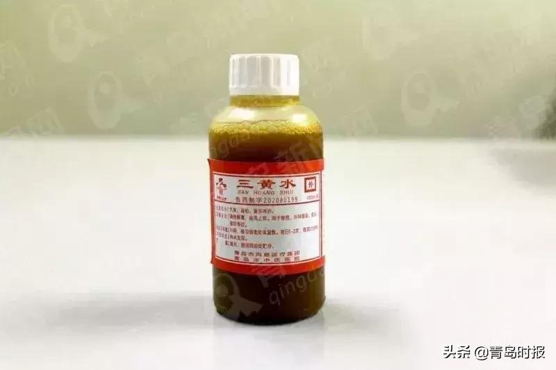 青岛好口碑中医推荐,青岛良心医院