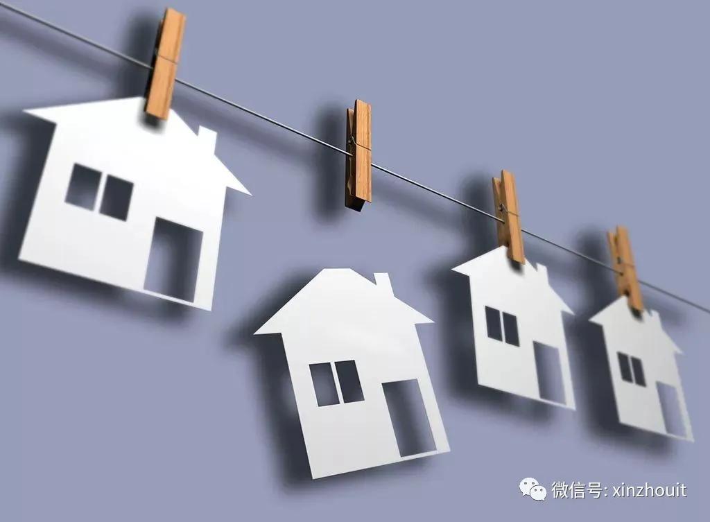 合法合理“避税”42套完整思路——无限接近但不逾越