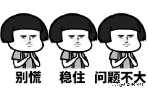 u盘里的照片损坏了怎么恢复,u盘照片删除怎么恢复