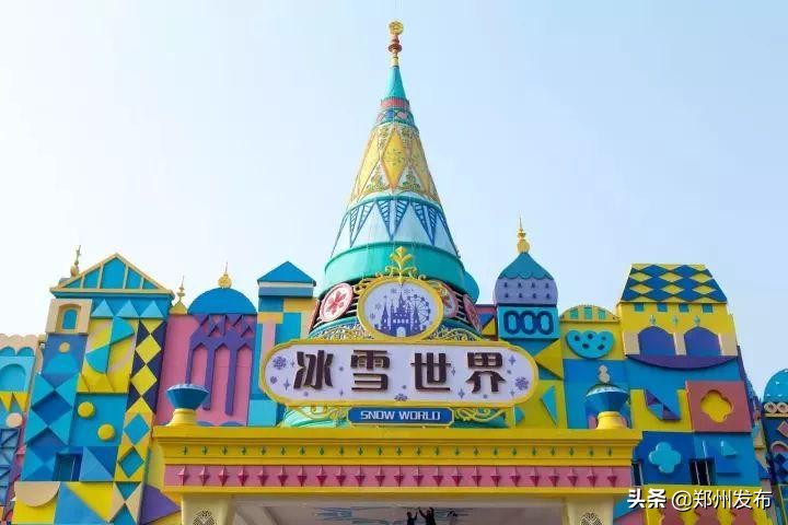 六一儿童节带着小朋友玩了一天,六一儿童节快乐游玩