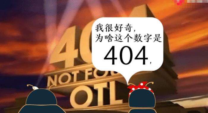 网页404代码怎么解决,网页代码运行为什么会报404