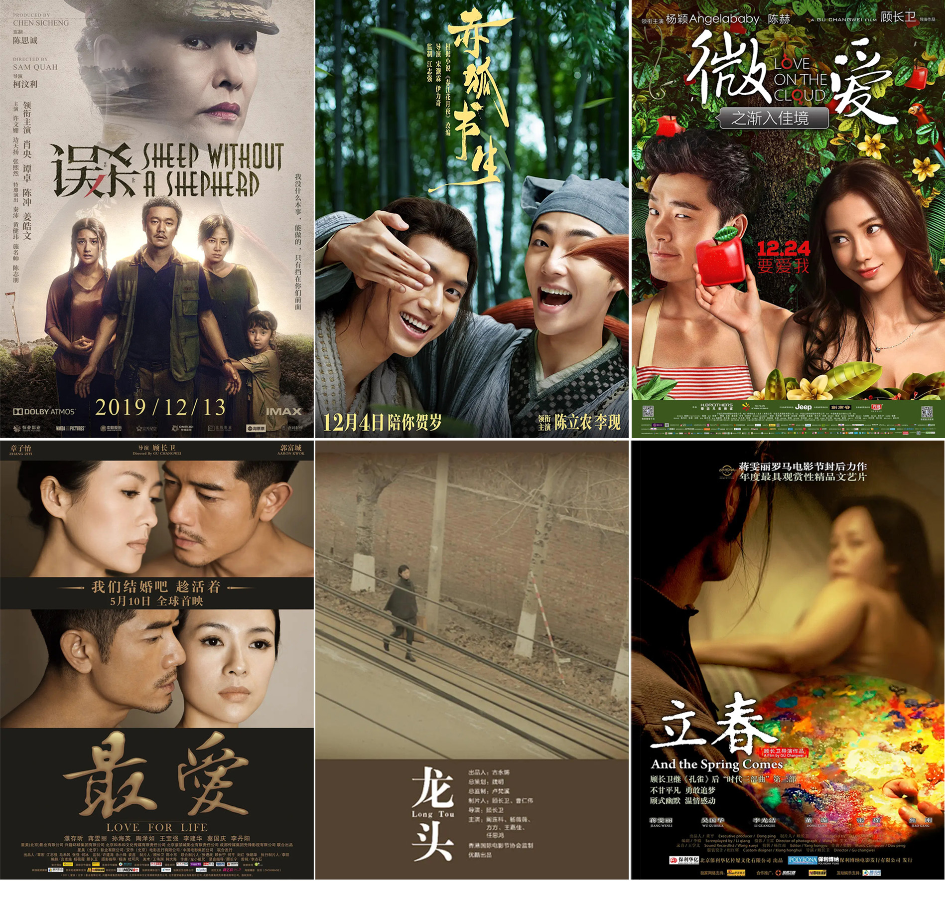 影视剪辑特训营,影视编剧专业培训班