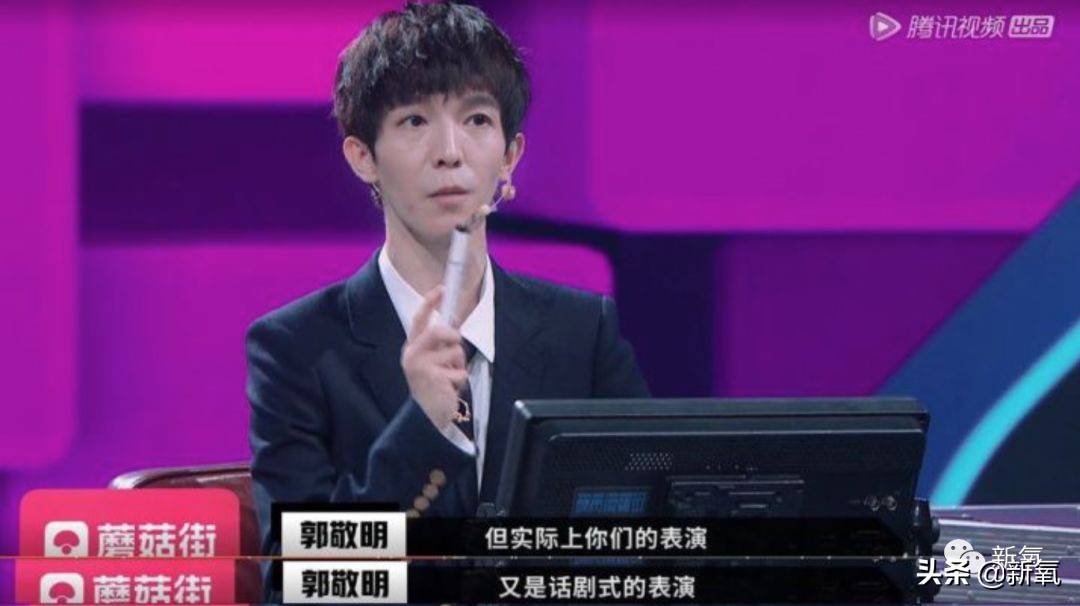 郭敬明逆袭之路,郭敬明的成功之路