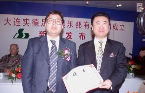 中国首富亏损四千亿是谁,中国首富亏损40亿元