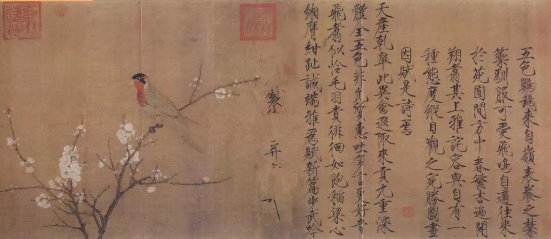 南宋和北宋的审美,为什么宋朝审美能领先世界一千年