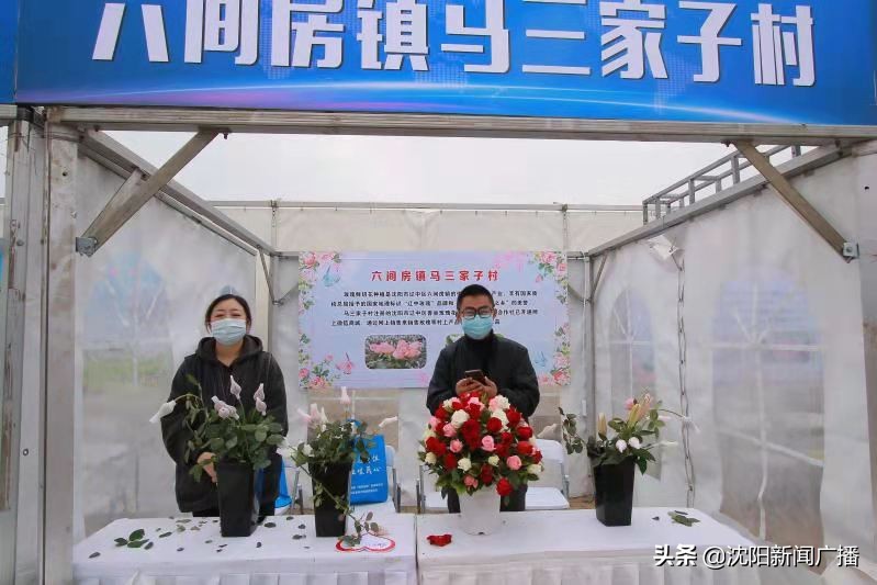 辽中区招聘公告,辽中招商场招聘