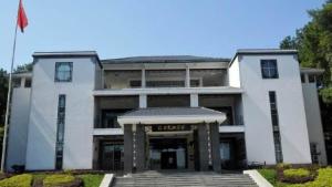 闀挎矙甯傞暱娌欏幙鎴夸环,闀挎矙甯傞暱娌欏幙姒傚喌