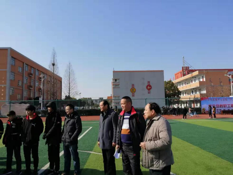 趣享运动乐享健康趣味运动会,趣享健康趣味运动会