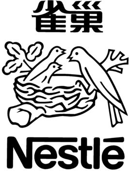 雀巢奶粉问题最新事件是真的吗,雀巢奶粉事件最新消息