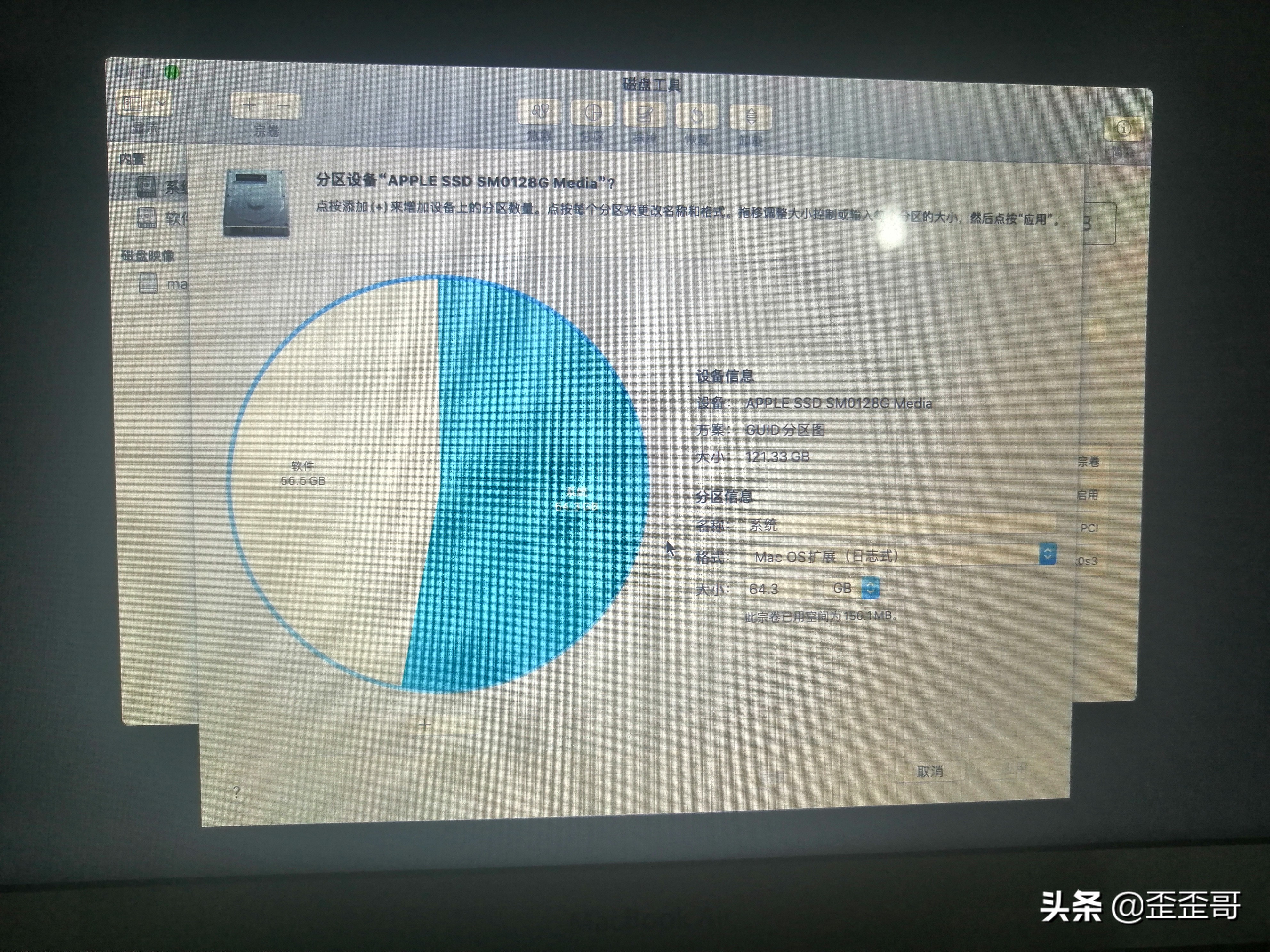 mac瑁厀in10濡備綍鎭㈠鍑哄巶鑻规灉绯荤粺,瑁呬簡鍙岀郴缁熺殑mac鎬庝箞鎭㈠鍑哄巶璁剧疆