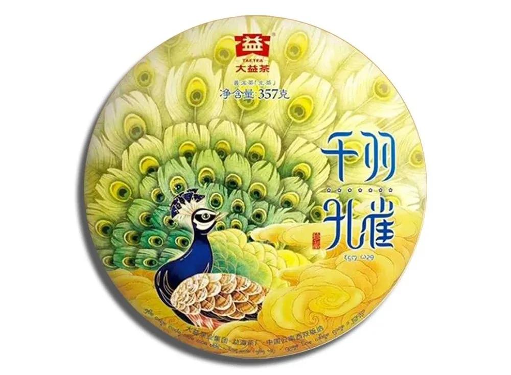 普洱茶可以配什么一起喝,你们配喝普洱茶吗