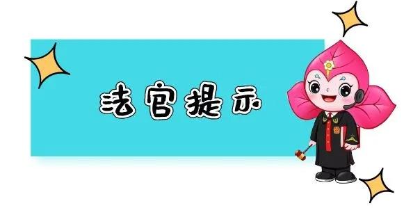 淘宝店主偷窃事件,淘宝原店主偷窃