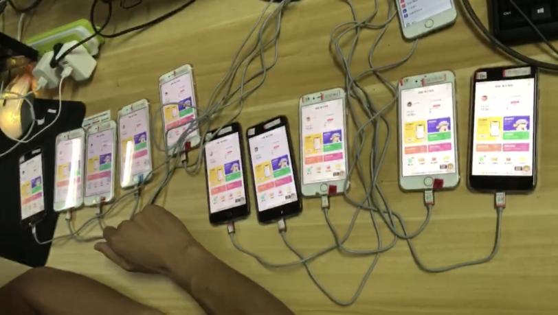 手机试玩赚钱的方法,手机试玩软件赚钱靠谱吗