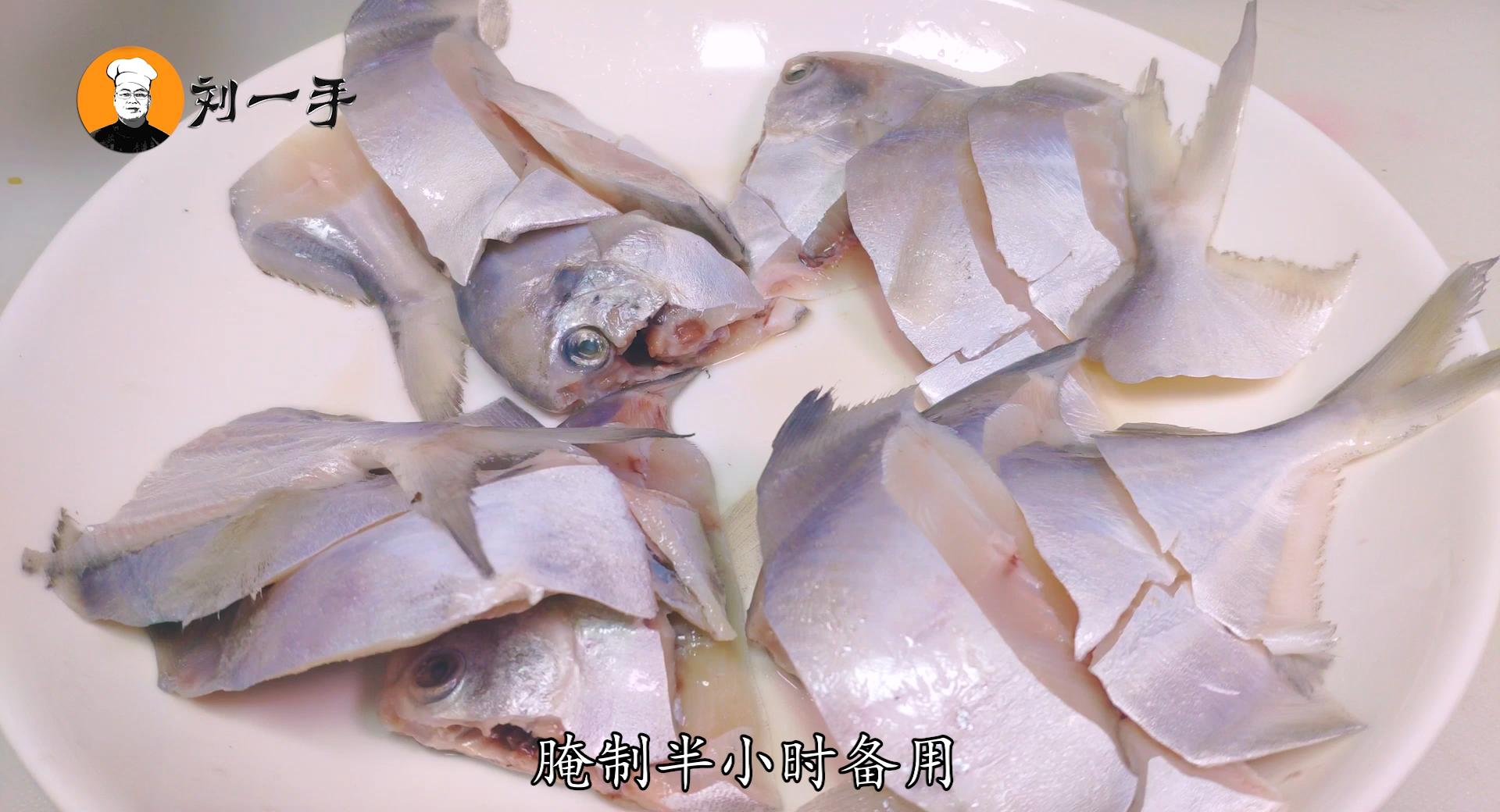 鲳鱼怎么做才是最好吃的做法,鲳鱼的做法大全家常最好吃的