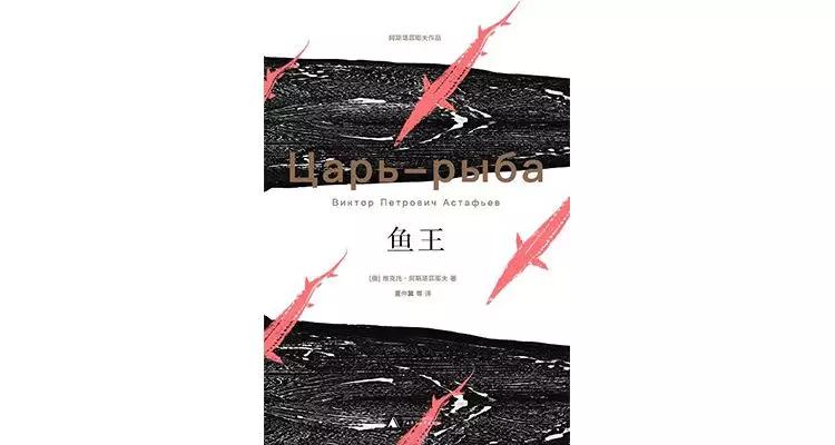 近25年最值得读的50本书,今年最值得看的50本书