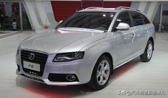 中国杂牌汽车,四川野马汽车新款