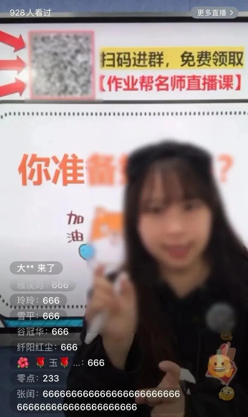 视频号引流的方法和技巧,视频号引流技巧和方法