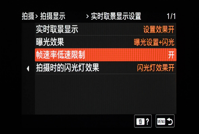 索尼alpha1相机评测,索尼alpha微单评测