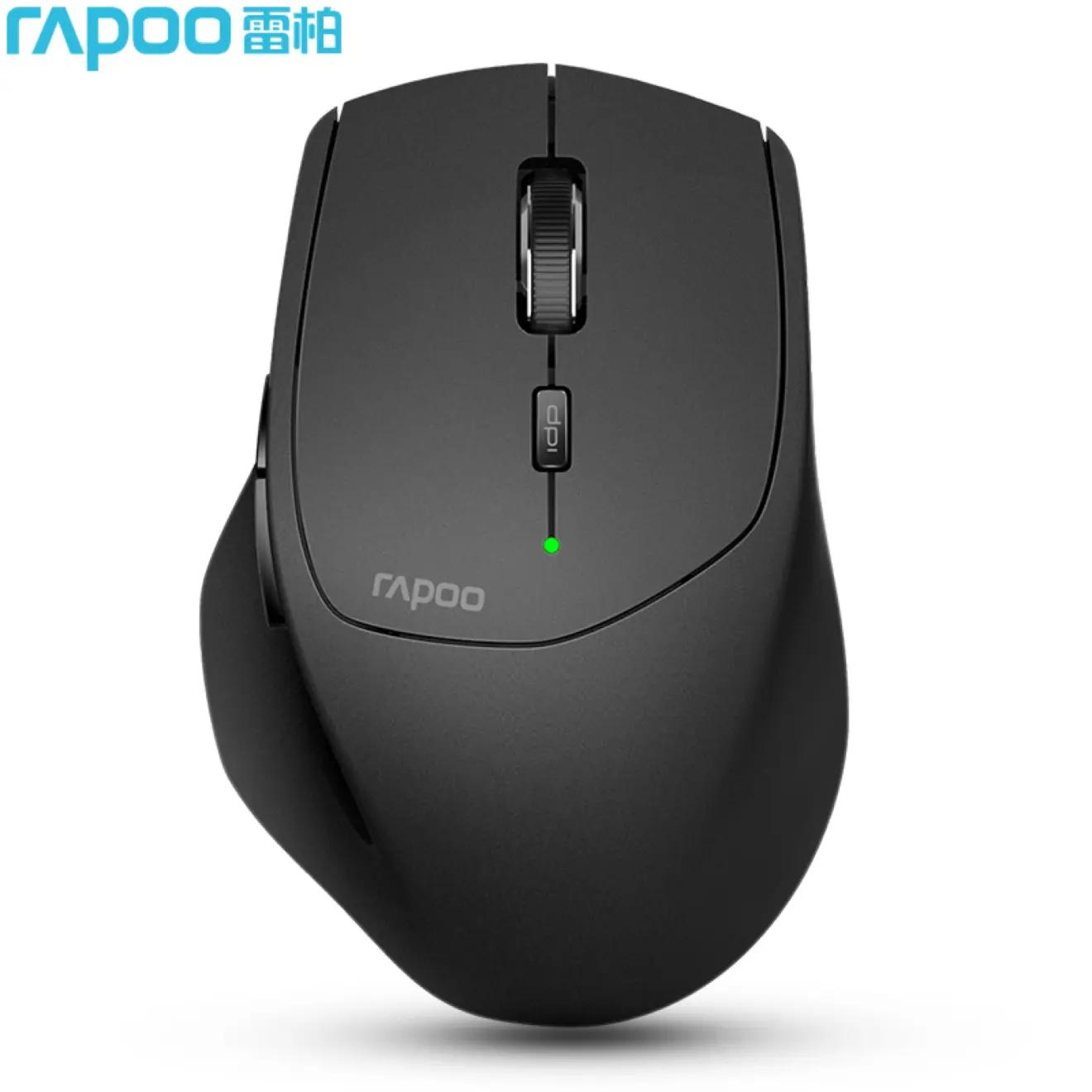 macmagicmouse三代鼠标灵敏度,苹果magicmouse2妙控鼠标