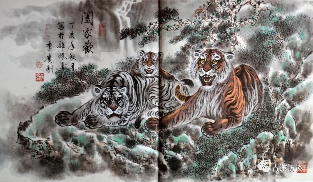 《青波携程书画同行》《少数民族行：走近仡佬族之四》