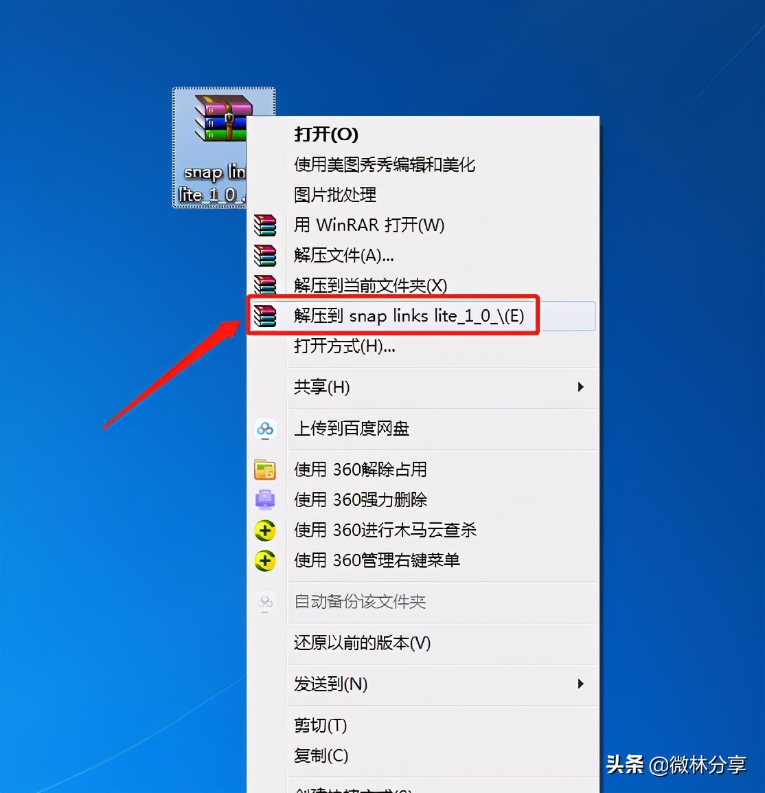 谷歌浏览器添加crx插件无效,谷歌浏览器flash插件禁用解除
