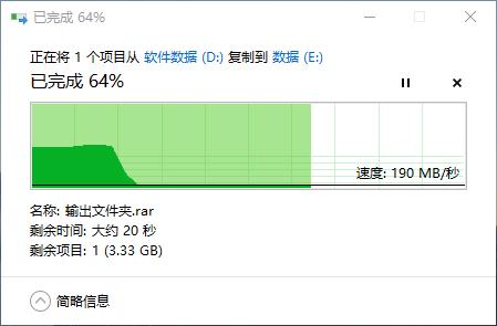 东芝p300机械硬盘4t多少钱,机械硬盘东芝p300