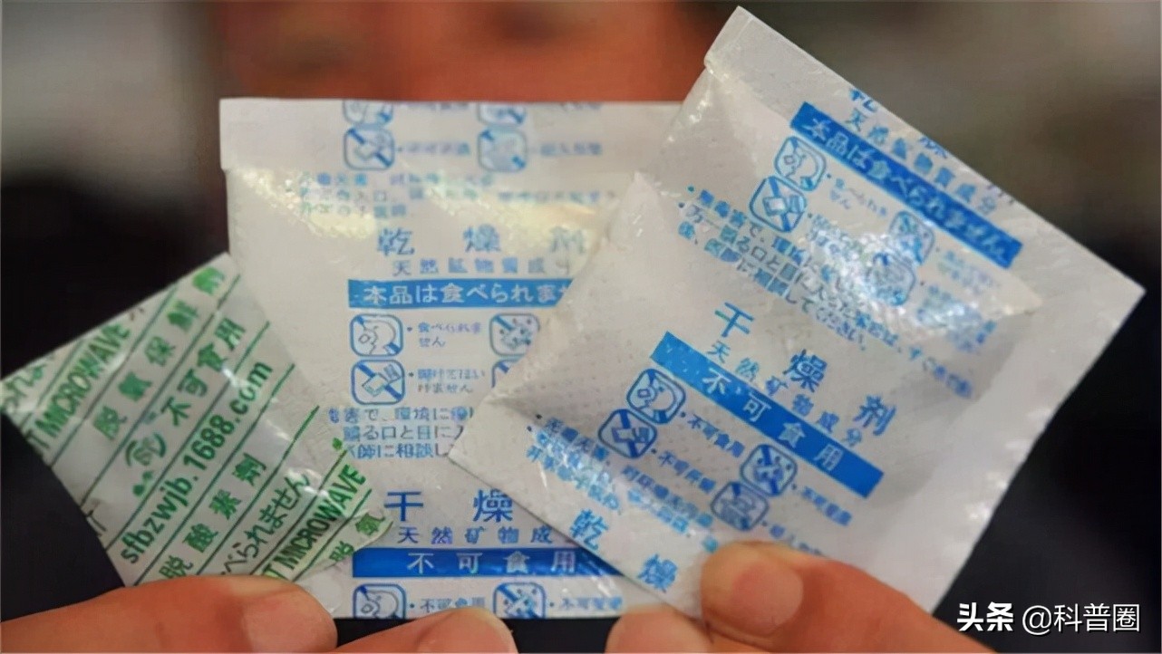 干燥剂遇水爆炸眼睛,干燥剂爆炸伤到眼睛的视频