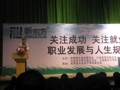 寻瑕｜留给锤子的退路不多了