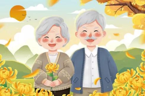 情满重阳孝亲敬老,重阳秋色暖敬老情意浓