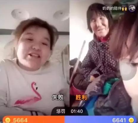 别骂了！靠放屁，抠鼻，舔葱走红的“郭老师”，其实挺可怜的