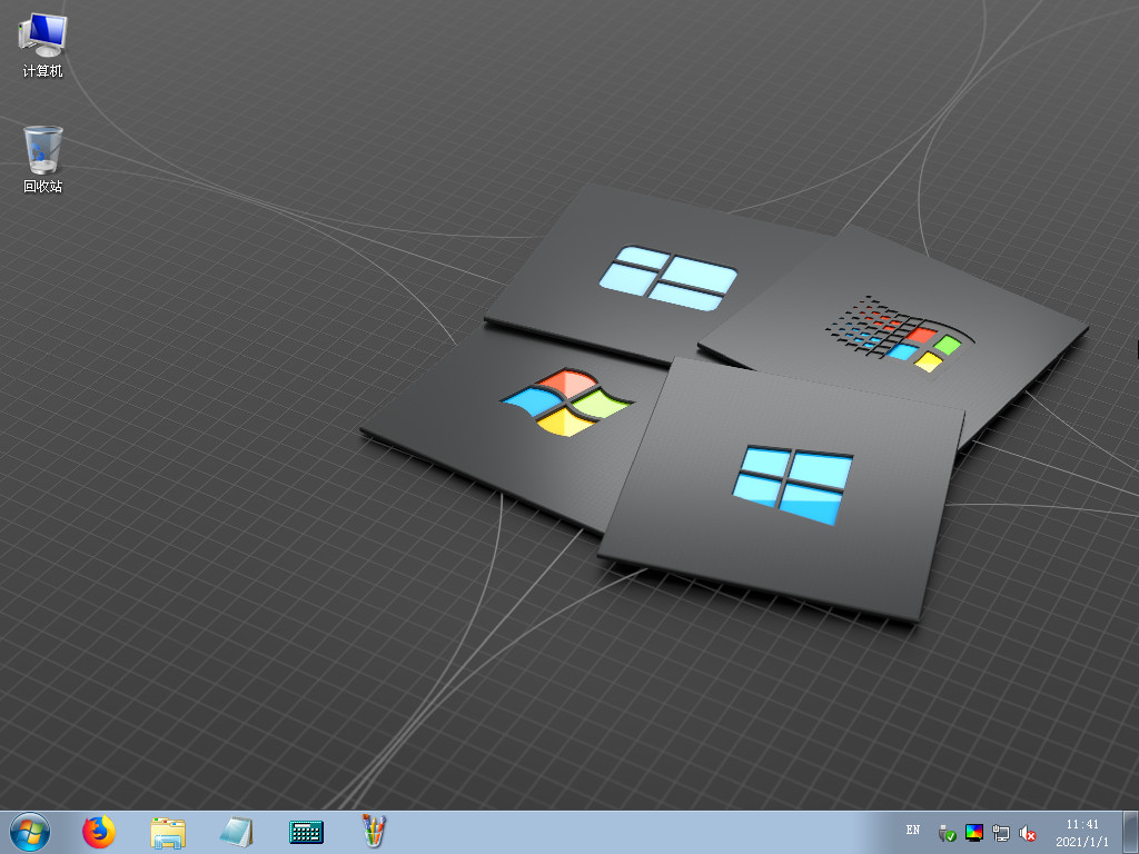 yimingWin7PE_x64应急维护便携系统