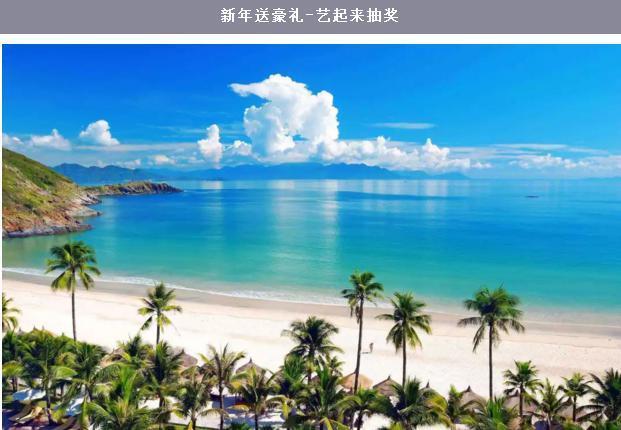 中原锦艺城购物中心奥莱,中原锦艺城购物中心直播