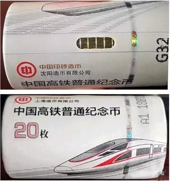 猪币纪念币什么价位一块,猪年纪念币最新价格表