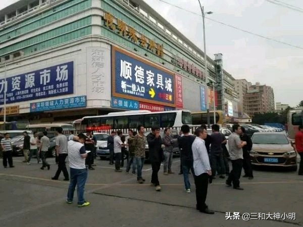 深圳三和人才市场招聘官网,深圳三和人才市场最新招聘