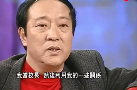 牛群为什么退出央视舞台,2000年为什么牛群不搭档