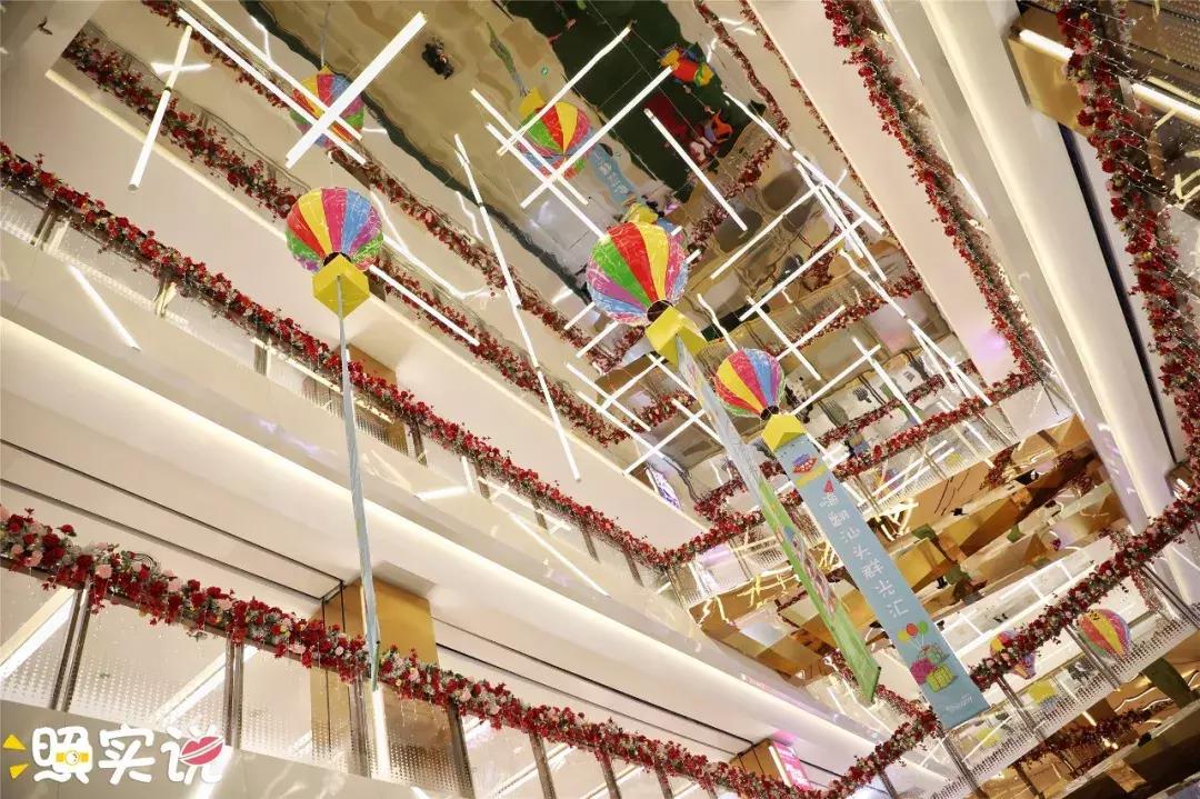 汕头新地标大厦,汕头新地标